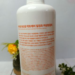 프리[닥터문] 유산균 락토케어 질경초 여성청결제 1000ml (젤타입) — 5점을 준 리뷰어가 2022년 5월 올린 사용 사진