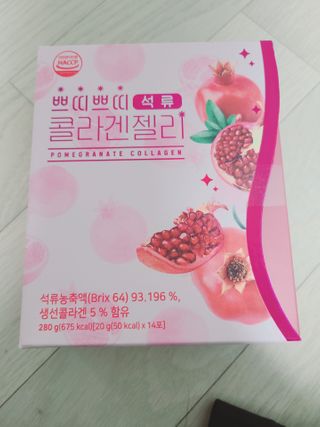 헬스업_쁘띠쁘띠석류콜라겐젤리_20g x 14포 — 5점을 준 리뷰어가 2021년 3월 올린 사용 사진