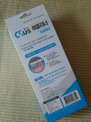 람보슈터님이 올린 리뷰 사진 2