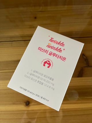 메디포스트 모비타 미쓰리 글루타치온 30포 — 3.5점을 준 리뷰어가 2022년 12월 올린 사용 사진