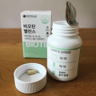 반드시된다님이 올린 리뷰 사진 3
