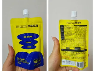 sdisksi님이 올린 리뷰 사진 2