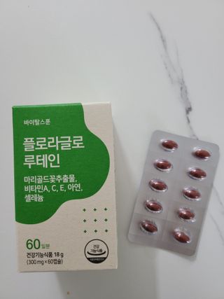 꽃바람님이 올린 리뷰 사진 1