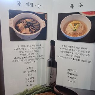 SweetkongStory님이 올린 리뷰 사진 2