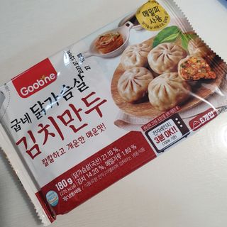Eileen님이 올린 리뷰 사진 3