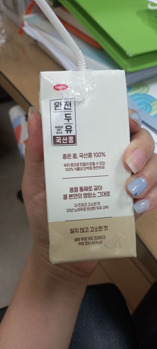 하늘2님이 올린 리뷰 사진 3
