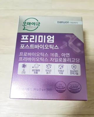 [유산균] 오마이락 프리미엄 포스트바이오틱스 30P — 5점을 준 리뷰어가 2022년 12월 올린 사용 사진