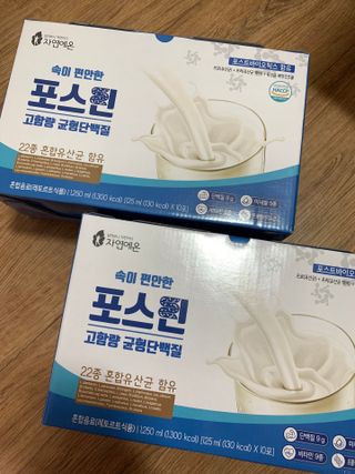 자연에온 마시는 프로틴 고함량 균형단백질 음료 포스틴 125ml 10개입 1BOX — 4.5점을 준 리뷰어가 2021년 3월 올린 사용 사진
