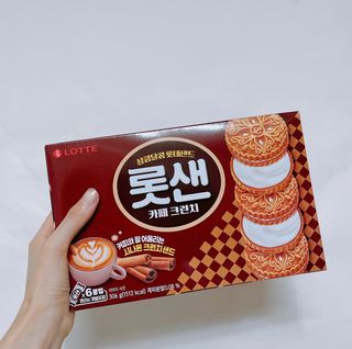 안녕헬로우님이 올린 리뷰 사진 2