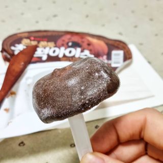 시크하게님이 올린 리뷰 사진 4