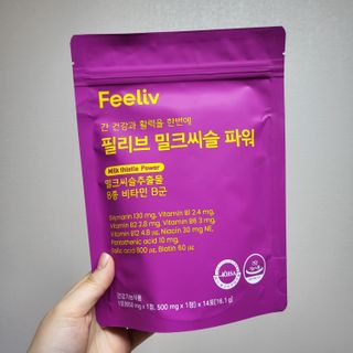 floria님이 올린 리뷰 사진 1
