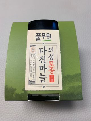 셀럽봉봉님이 올린 리뷰 사진 1