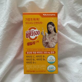 광동생활건강 [제니에디션] 비타500데일리스틱 gift set 60포+제니굿즈 3종+쇼핑백 — 5점을 준 리뷰어가 2021년 11월 올린 사용 사진