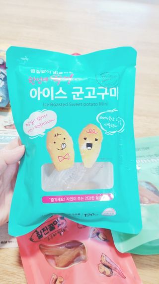 아공별이님이 올린 리뷰 사진 4