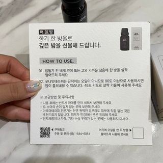 혜띠님이 올린 리뷰 사진 4