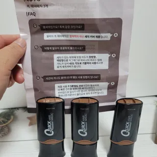 까까님이 올린 리뷰 사진 3
