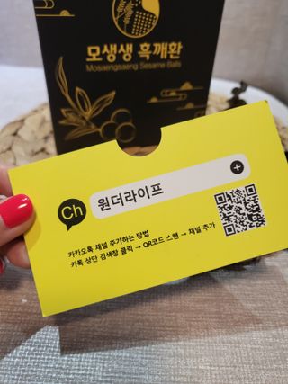 댑빵이님이 올린 리뷰 사진 3