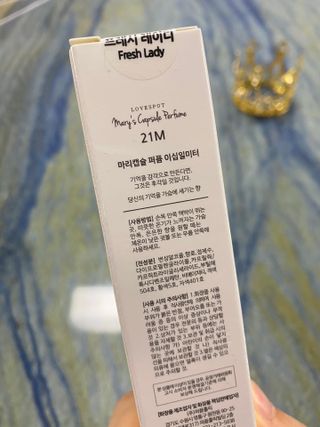 minji님이 올린 리뷰 사진 3
