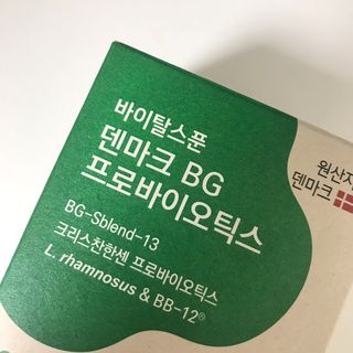 하나유리님이 올린 리뷰 사진 2