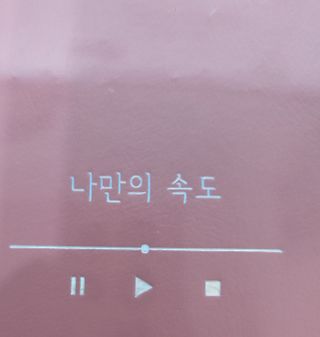 옥쥐님이 올린 리뷰 사진 1