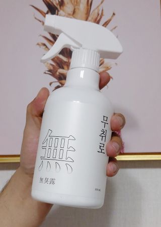 무무아내님이 올린 리뷰 사진 3