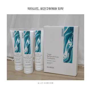 쥬롱이님이 올린 리뷰 사진 1