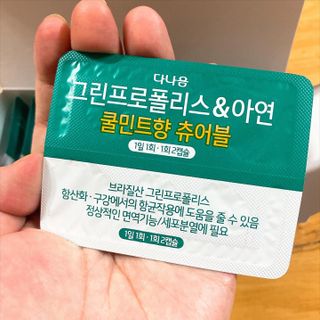 빠기노님이 올린 리뷰 사진 1