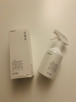 오둥이맘님이 올린 리뷰 사진 3