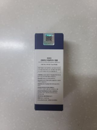 쪼코85님이 올린 리뷰 사진 2