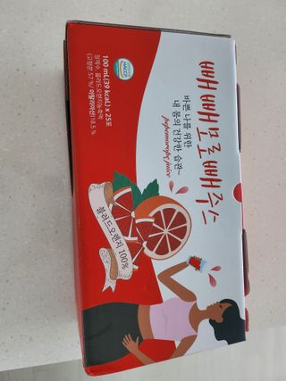 🌼러블리맘🌷님이 올린 리뷰 사진 1