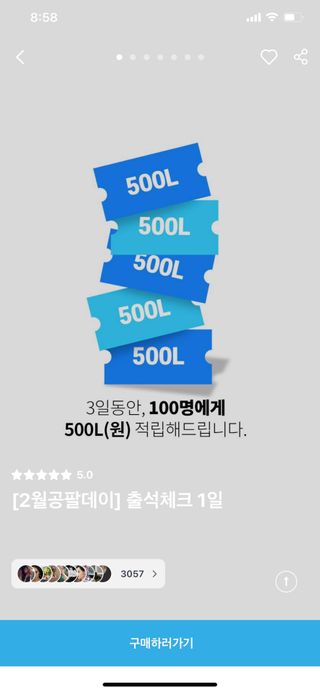 무한독주님이 올린 리뷰 사진 1
