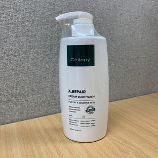 셀라피 에이리페어 크림 바디 워시 2세대 500ml — 5점을 준 리뷰어가 2021년 1월 올린 사용 사진