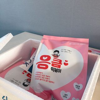 응큼떡볶이 — 4점을 준 리뷰어가 2021년 3월 올린 사용 사진