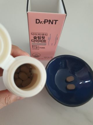 닥터피엔티 [Dr.PNT] 하루 2알로 건강한 다이어트! 한겨울에도 체지방만 쏙~ 슬림핏 다이어트 — 5점을 준 리뷰어가 2023년 4월 올린 사용 사진