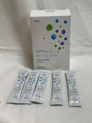 당근밭사장님님이 올린 리뷰 사진 2