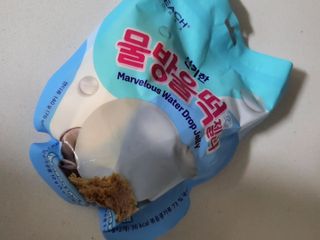 망고진님이 올린 리뷰 사진 1
