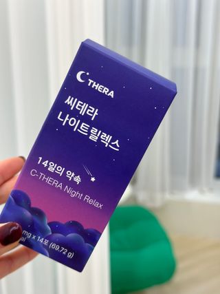 나우[씨테라수면연구소] 씨테라 나이트릴렉스 — 5점을 준 리뷰어가 2024년 11월 올린 사용 사진