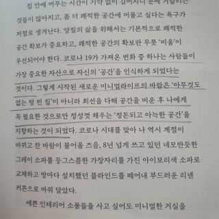 은유지유맘님이 올린 리뷰 사진 3