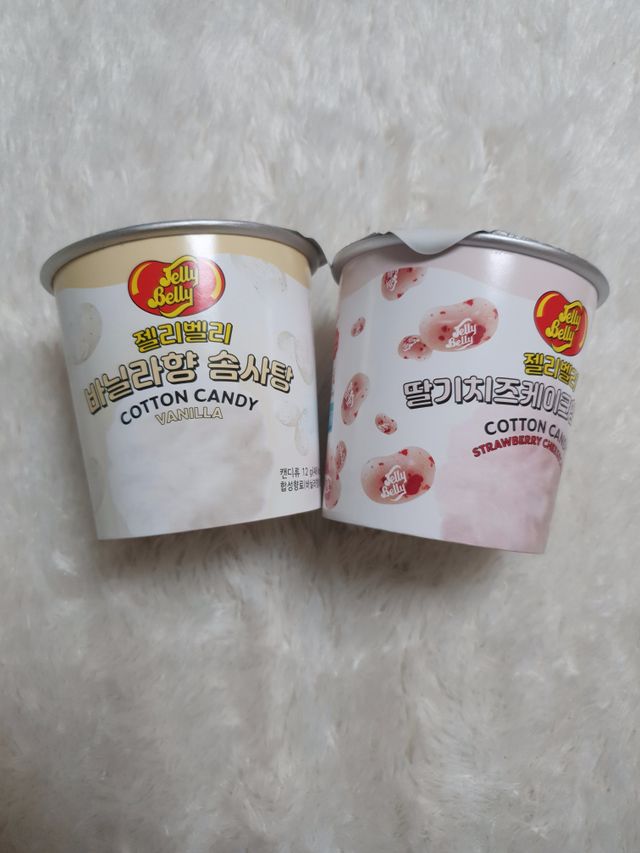 젤리벨리 솜사탕 2종-딸기치즈케이크, 바닐라 리뷰 사진