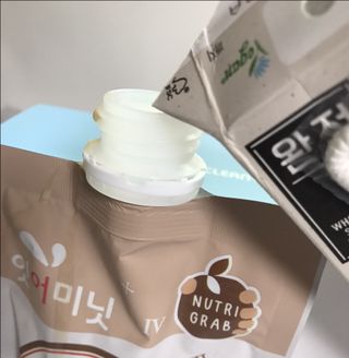 쭈또맘님이 올린 리뷰 사진 4