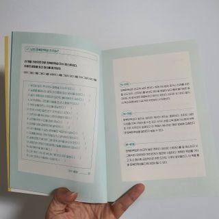 최성은님이 올린 리뷰 사진 2