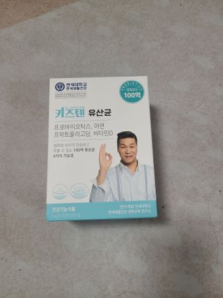 지선씨님이 올린 리뷰 사진 3
