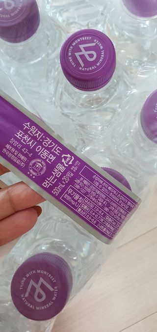 몽베스트 [MONTBEST]위드어스 500mL 20병 — 5점을 준 리뷰어가 2022년 6월 올린 사용 사진