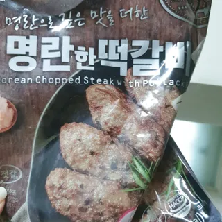 딸랑구둘🥰님이 올린 리뷰 사진 3