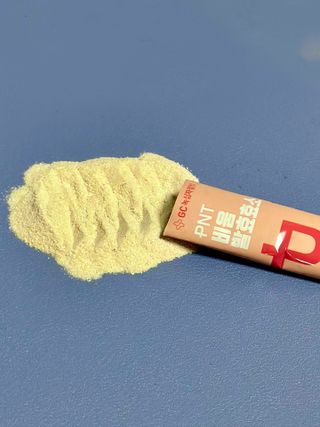 피엔티 [PNT 비움 발효효소] 가벼운 하루를 위한 하루 1포 효소 습관 — 5점을 준 리뷰어가 2023년 5월 올린 사용 사진