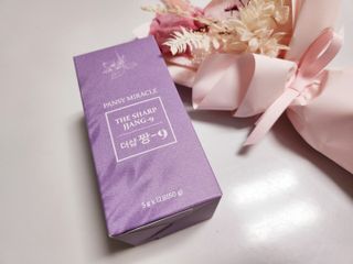 더샵짱9 [더샵 짱-9] 몸속의 아름다움을 만드는 이너뷰티 제품, 더샵짱-9 (소박스1개, 12포) — 5점을 준 리뷰어가 2022년 5월 올린 사용 사진
