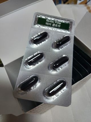 맘스마켓님이 올린 리뷰 사진 4