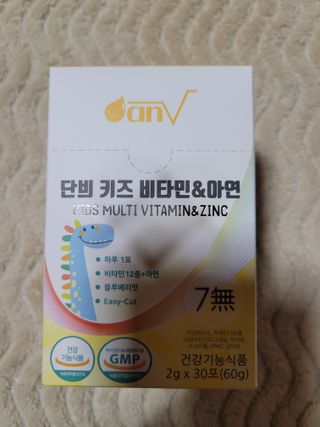 몽몽님이 올린 리뷰 사진 1