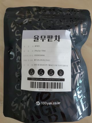 예쁠아이님이 올린 리뷰 사진 1