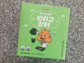 화요일님이 올린 리뷰 사진 1